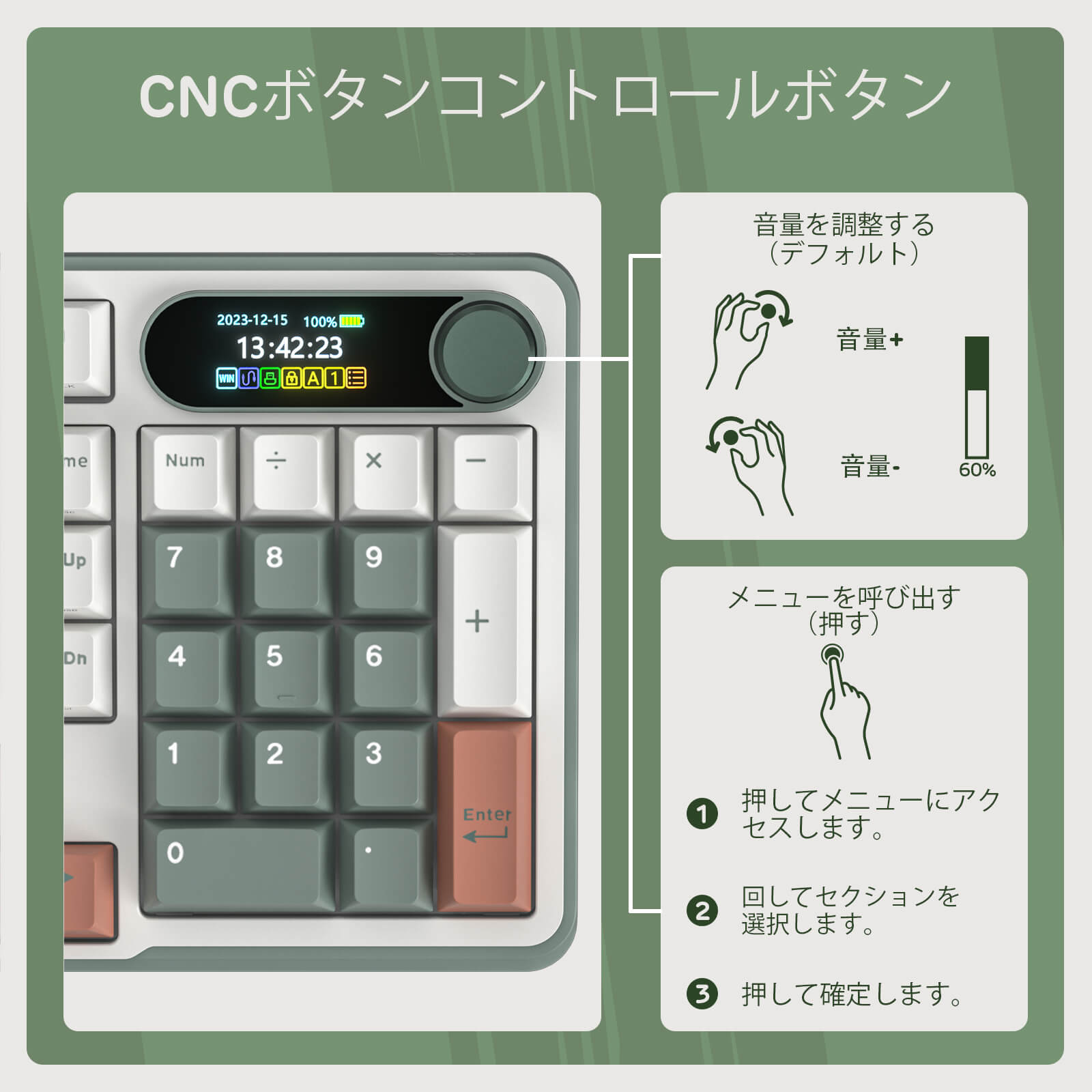 年末セールさらに値下げしましたDHD スケルトンキー5.9 ?media_id=3877310240325190730
