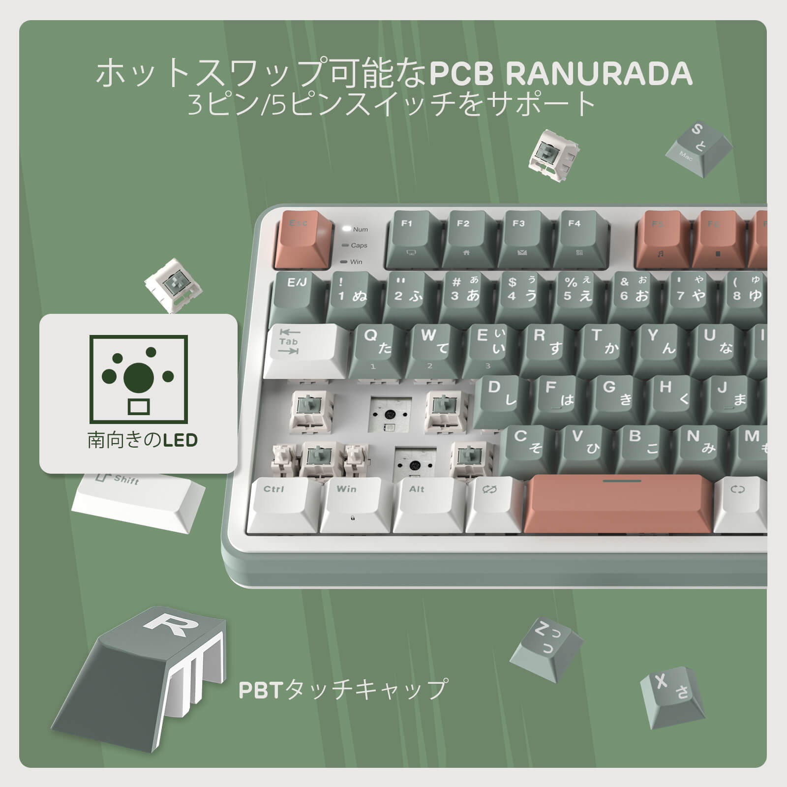 スキーボード　JOYRIDEBOARD　97cm RK ROYAL KLUDGE S98-JP 96% ワイヤレス メカニカルキーボード JIS配列